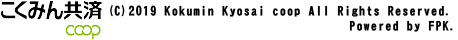 Copyright